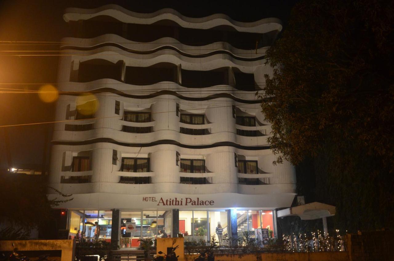 Hotel Atithi Palace Bhāgalpur Exterior photo